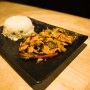 Poulet citron